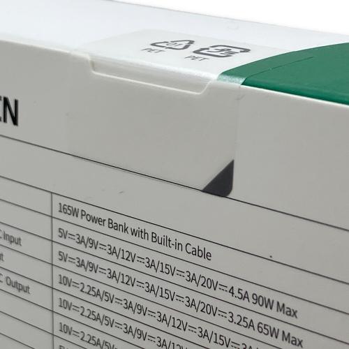 UGREEN (ユーグリーン) モバイルバッテリー PB552 USB-Cケーブル2本内蔵 4ポート 25000mAh PSEマーク(モバイルバッテリー)有