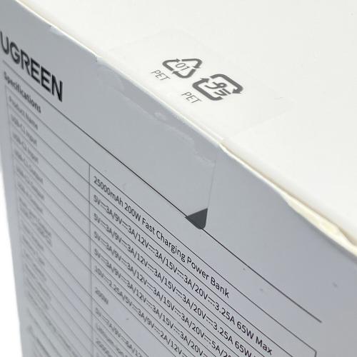 UGREEN (ユーグリーン) モバイルバッテリー Nexode PB722 3ポート USB-C×2 USB-A×1 2500mAh PSEマーク(モバイルバッテリー)有