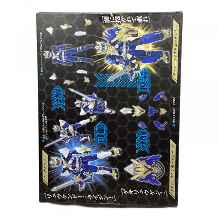魔弾戦記リュウケンドー (マダンセンキリュウケンドー) トイライズ AFR