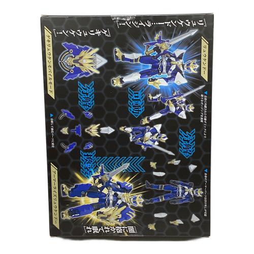 魔弾戦記リュウケンドー (マダンセンキリュウケンドー) トイライズ AFR-01 リュウケンドー 男の子おもちゃ