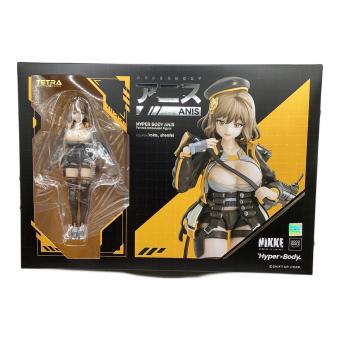 勝利の女神 アニス フィギュア Hyper Body