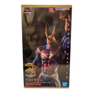 僕のヒーローアカデミア (ボクノヒーローアカデミア) オールマイト フィギュア MASTERLISE EXTRA 一番くじ