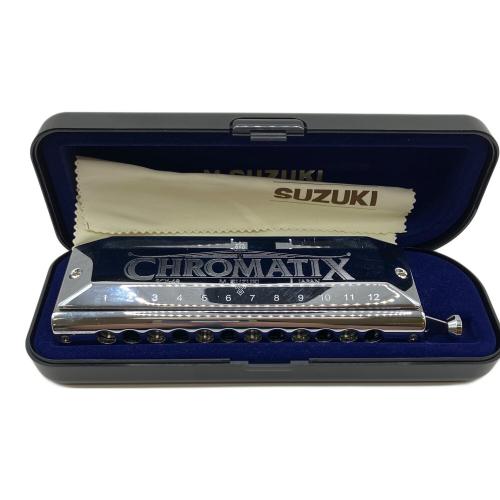 SUZUKI CHROMATIX ハーモニカ SCX-48