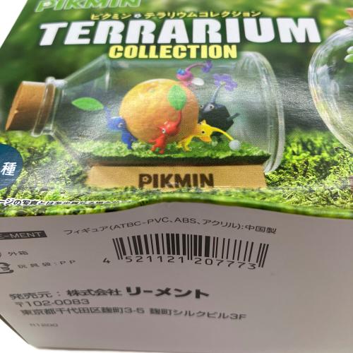 ピクミン テラリウムコレクション 6種セット 箱ダメージ有