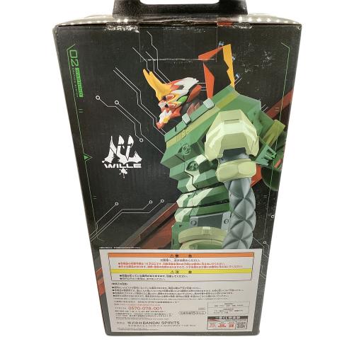 シン・エヴァンゲリオン劇場版 エヴァンゲリオン新2号機α フィギュア 一番くじ A賞