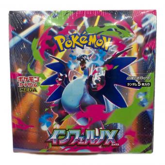 インフェルノX ポケモンカード @ Π