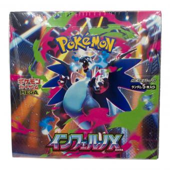 ポケモン インフェルノX BOX ポケモンカード