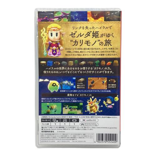 任天堂 (ニンテンドウ) ゼルダの伝説 知恵のかりもの Nintendo Switch用ソフト CERO A (全年齢対象)