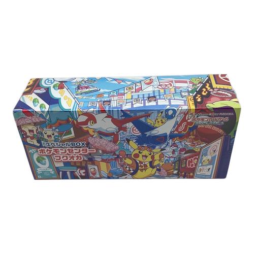 スペシャルBOX ポケモンセンターフクオカ ポケモンカード