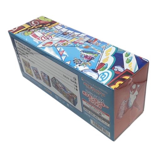 スペシャルBOX ポケモンセンターフクオカ ポケモンカード