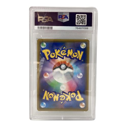 ブラッキー＆ダークライGX ポケモンカード 182/173 SR