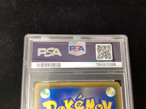 ブラッキー＆ダークライGX ポケモンカード 182/173 SR