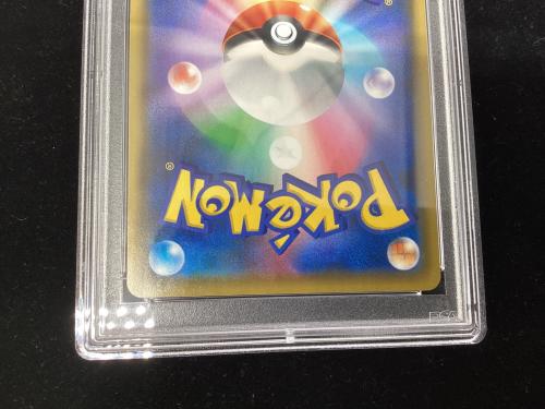 ブラッキー＆ダークライGX ポケモンカード 182/173 SR