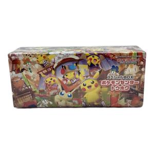 スペシャルBOX ポケモンセンタートウホク ポケモンカード