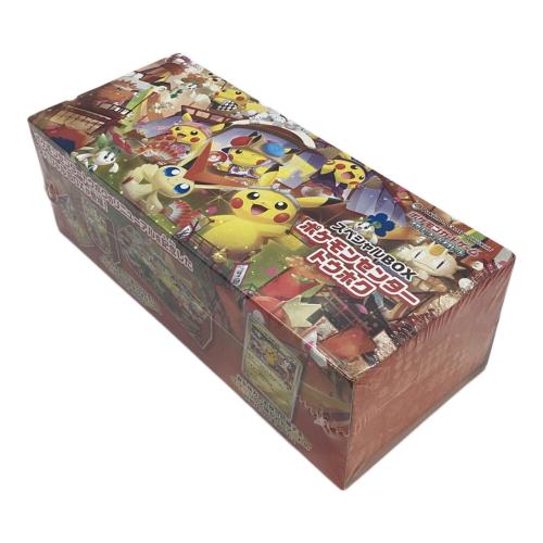 スペシャルBOX ポケモンセンタートウホク ポケモンカード