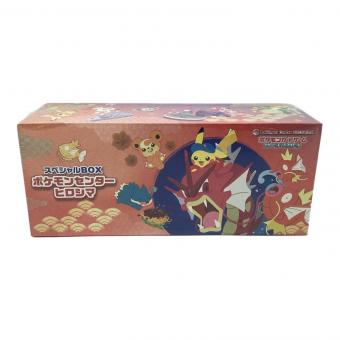 ポケモンセンターヒロシマ スペシャルBOX ポケモンカード
