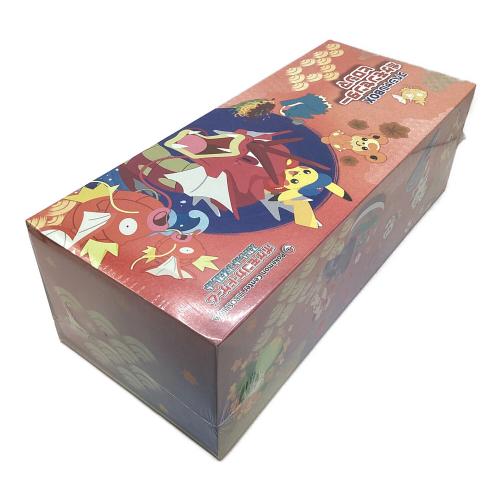 ポケモン スペシャルBOX ポケモンセンターヒロシマ ポケモンカード