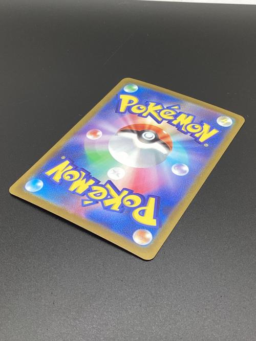 ギラティナV ポケモンカード 111/100 SR ロストアビス
