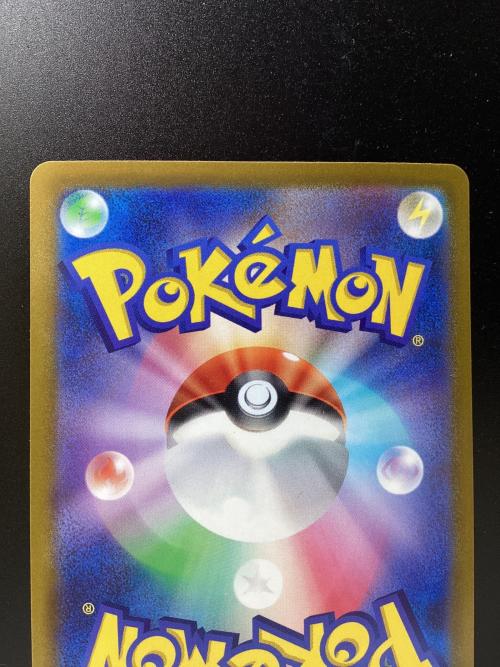 ギラティナV ポケモンカード 111/100 SR ロストアビス