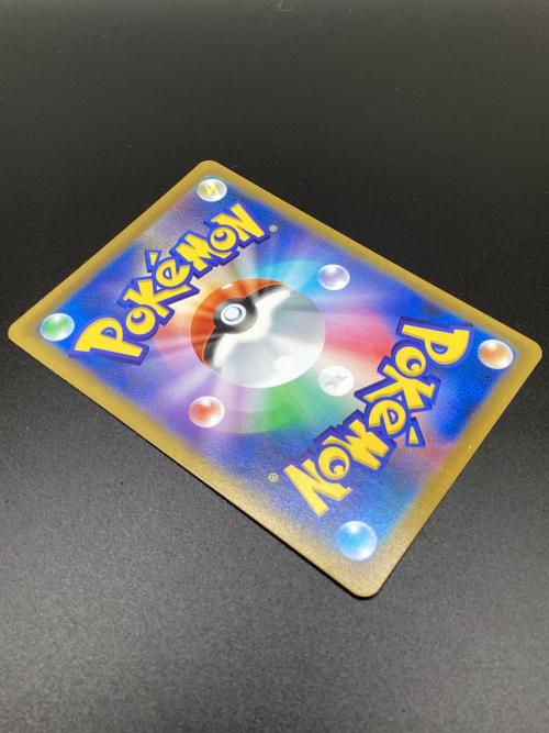 ミュウVMAX ポケモンカード 280/184 UR VMAXクライマックス