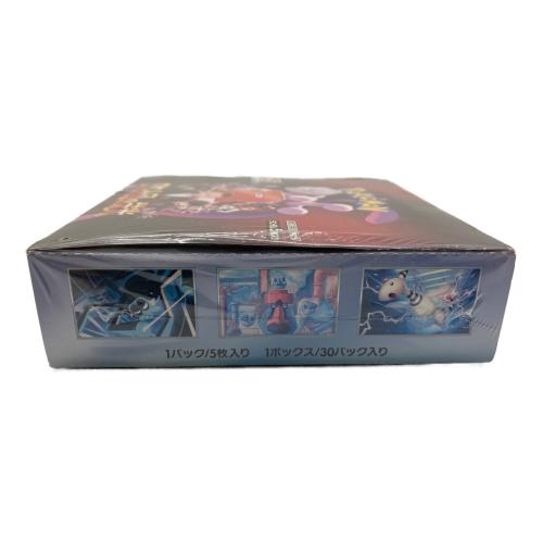 ポケモン　スカーレット＆バイオレット 拡張パック ロケット団の栄光 BOX ポケモンカード