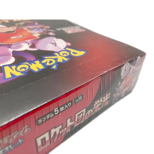 ポケモン　スカーレット＆バイオレット 拡張パック ロケット団の栄光 BOX ポケモンカード