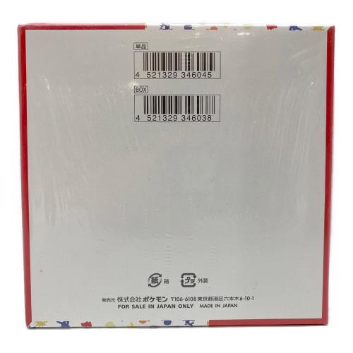 ポケモン スカーレット&バイオレット 強化拡張パック ポケモンカード151 BOX
