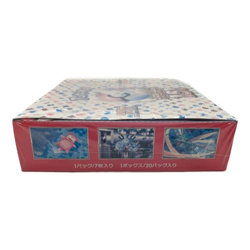 ポケモン スカーレット&バイオレット 強化拡張パック ポケモンカード151 BOX