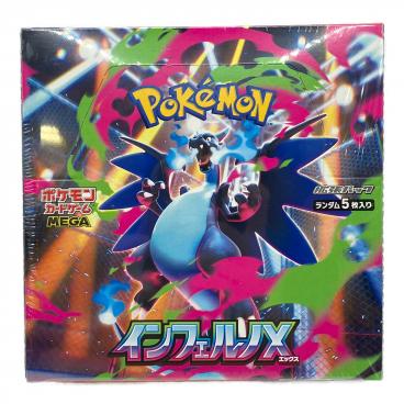 メイのはげまし ポケモンカード 115/080 SAR ムニキスゼロ｜トレファク