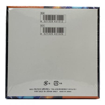 インフェルノX BOX ポケモンカード @ Π｜トレファクONLINE