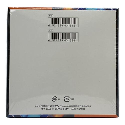 インフェルノX BOX ポケモンカード @ Π