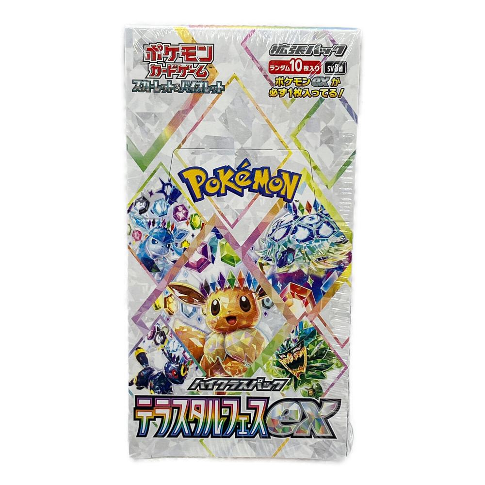テラスタルフェスex BOX ポケモンカード｜トレファクONLINE