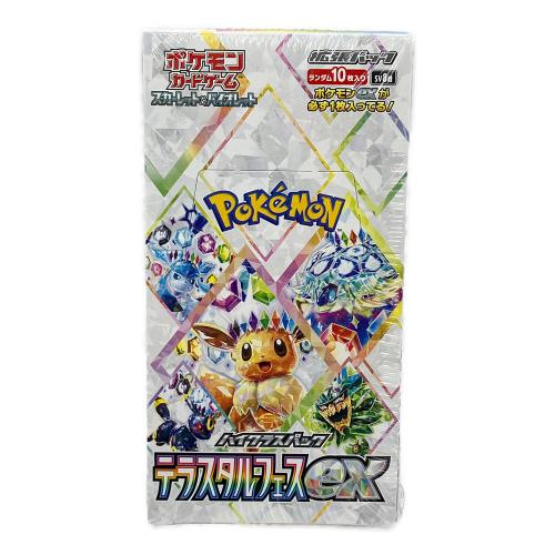 テラスタルフェスex BOX ポケモンカード