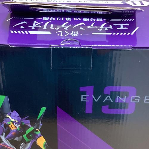 エヴァンゲリオン新劇場版 (エヴァンゲリオンシンゲキジョウバン) 初号機 vs 第13号機 フィギュア 一番くじ B賞