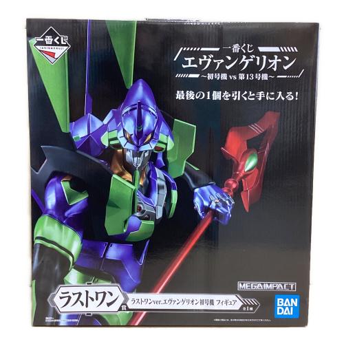 エヴァンゲリオン新劇場版 (エヴァンゲリオンシンゲキジョウバン) 初号機 vs 第13号機 フィギュア 一番くじ