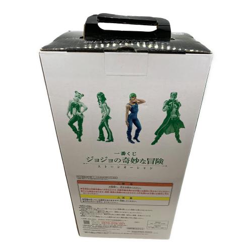 ジョジョの奇妙な冒険 (ジョジョノキミョウナボウケン) フィギュア
