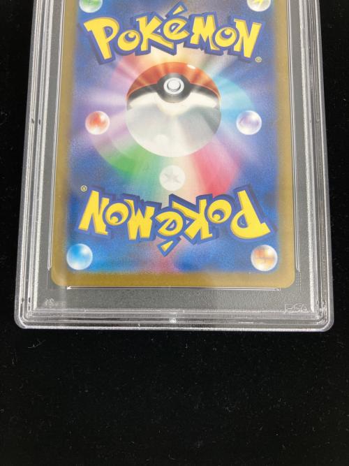 オリジンパルキアVSTAR ポケモンカード 259/172 UR