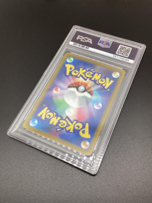 パオジアンex ポケモンカード 085/071 SR