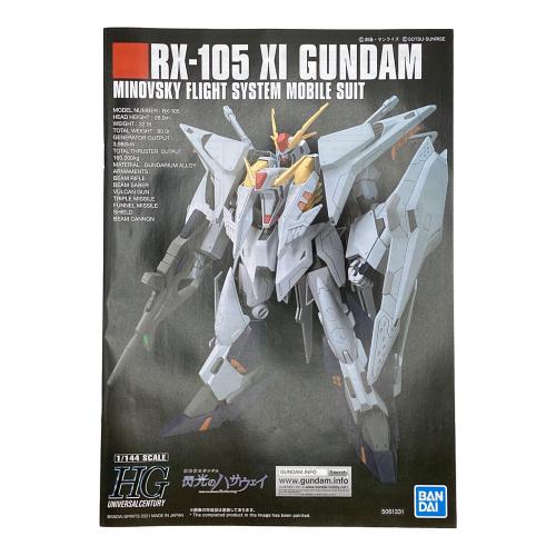 BANDAI (バンダイ) HG 1/144 Ξガンダム ガンプラ RX-105