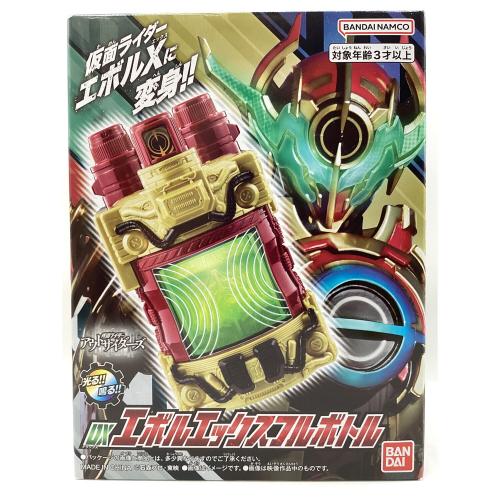 仮面ライダーアウトサイダーズ DXエボルエックスフルボトル 仮面ライダー