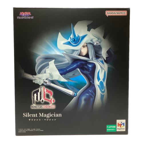 遊☆戯☆王デュエルモンスターズ (ユウギオウデュエルモンスターズ) フィギュア MONSTERS CHRONICLE