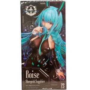 FREEing アズールレーン B-style ボイシ 恥じらいのエメラルド 1/4 完成品フィギュア
