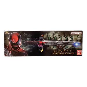 王様戦隊 キングオージャー (オウサマセンタイキングオージャー) オージャカリバー -MEMORIAL EDITION- 戦隊ヒーロー プレミアムバンダイ限定