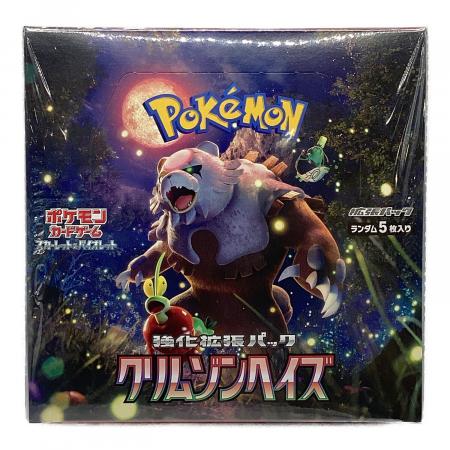 ポケモン クリムゾンヘイズ BOX ポケモンカード 強化拡張パック