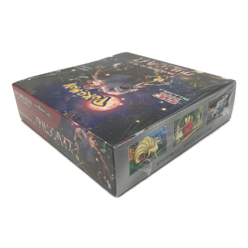 ポケモン クリムゾンヘイズ BOX ポケモンカード 強化拡張パック