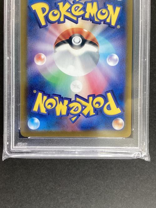 ポケモン ブースターex ポケモンカード 202/187 SAR テラスタルフェスex