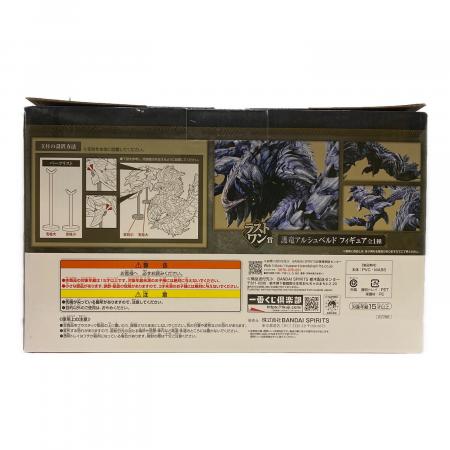 モンスターハンターワイルズ フィギュア ラストワン賞 一番くじ