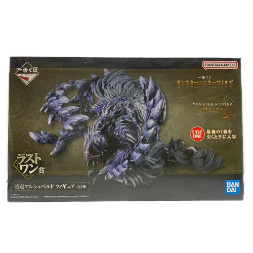 モンスターハンターワイルズ フィギュア ラストワン賞 一番くじ