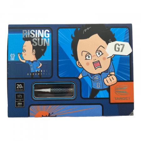 Target (ターゲット) ダーツセット RISING SUN G7 村松治樹モデル