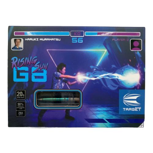 Target (ターゲット) ダーツセット RISING SUN G8 村松治樹モデル